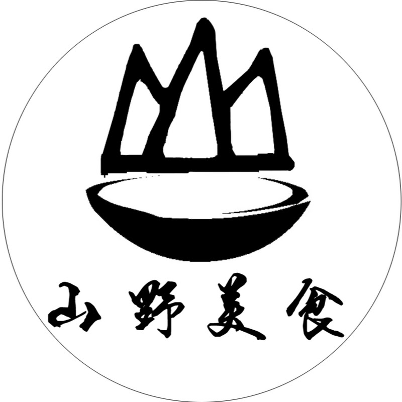 山野美食频道 Logo