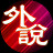 @TheLastmarine899