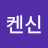 @조원재-d1l