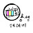 @양쌤테레비