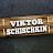 Viktor Schischkin