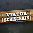 FaJZNE1-Lfg-channel-avatar-Viktor Schischkin
