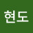 @신현도-m1c