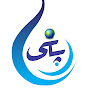 Pani Studio logo