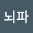 @user-gw1kg4sh1r