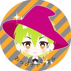 ああ