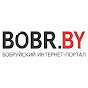 BOBR.by