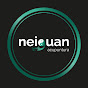 Neiguan Acupuntura logo