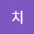 @여치-o9h
