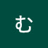 rCvWvzPD6pY-channel-avatar-むちやんの編み物日記