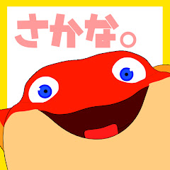 ふくちゃんねる