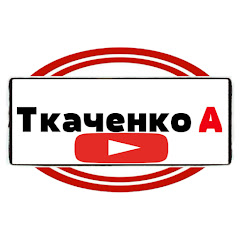 Логотип каналу Ткаченко А