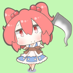 かいん4300