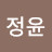 @이정윤-y1t