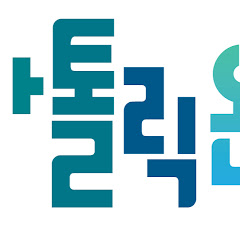 채널썸네일