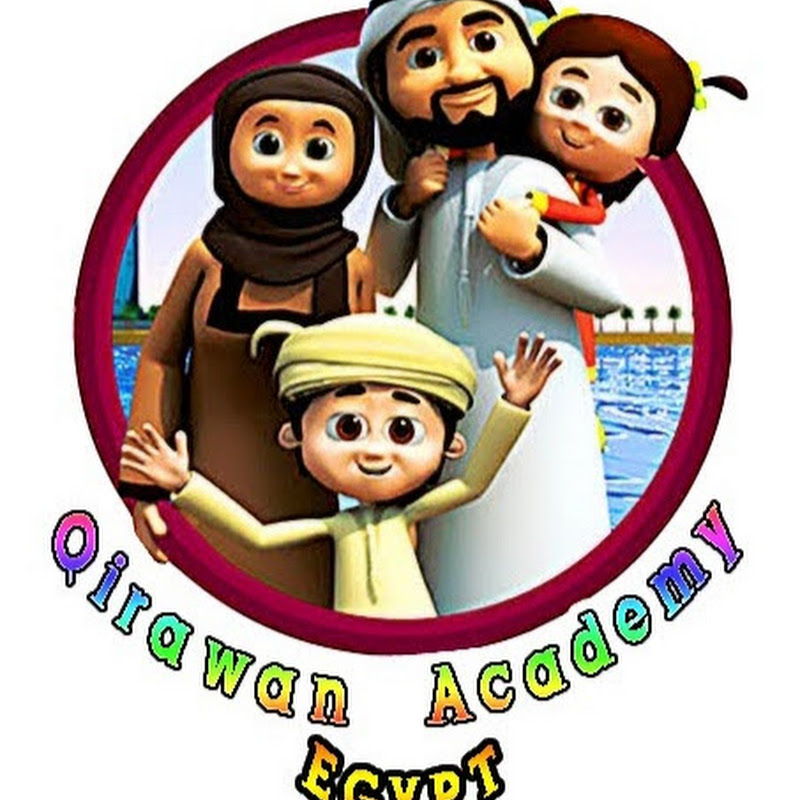 Beginners in learning Quran “The BEST Quran teacher” Basics of Arabic icon