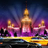 Автор