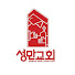 부천성만교회