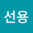 @정선용-y7i