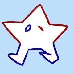 だもの。、