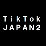 TikTokBankJP2