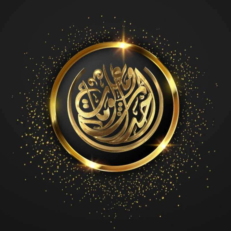 Channel Avatar