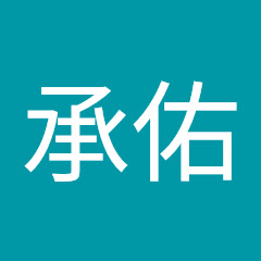 韓承佑アイコン画像