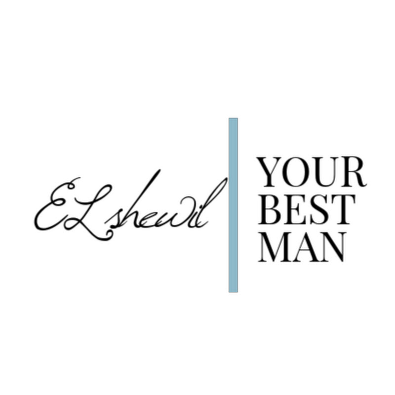 Elshewil الشويل