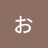 au_2Ucg25E8-channel-avatar-おばさんがやってみた