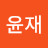 @BJ-he1dc