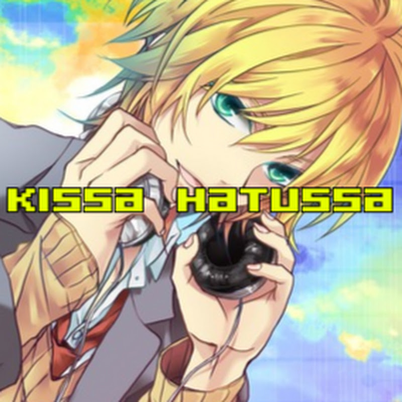 Kissa Hatussa