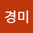 @윤경미-d4f