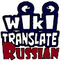Learn Russian Language logo