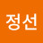@이정선-u7q