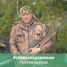 Автор