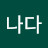 @user-ow2kj9pi7i