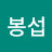 @user-qy8le7pp1i
