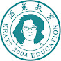 Keats Chinese School logo