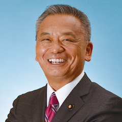 参議院議員 高橋かつのりチャンネル