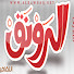 IaASj_R1GvM-channel-avatar-alrawnaq sd