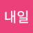 @내일-e1w