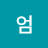 @성수엄-v9s