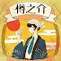 Au4rmmapibE-channel-avatar-樽之介【Japanese history】