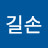 @최길호-e4r