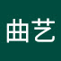M4HHEKI95Bo-channel-avatar-戏曲、曲艺