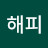 @이해피-l6b