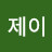 @user-qc4fx9se8h