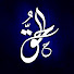 zxjL8yk1XyI-channel-avatar-AL - Haq
