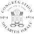 gsO2SIEw8y8-channel-avatar-Spanish & Portuguese Synagogue NYC