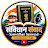 @laxmanhem9576